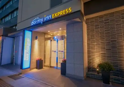 Dormy Inn Express Matsue - 0