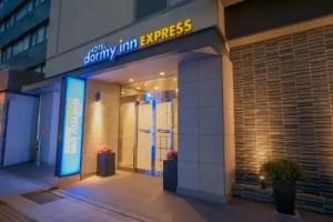 Dormy Inn Express Matsue, Мацуэ