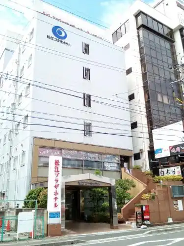 Matsue Plaza - 30