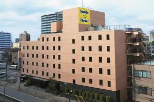 Smile Hotel Kawaguchi, Кавагути