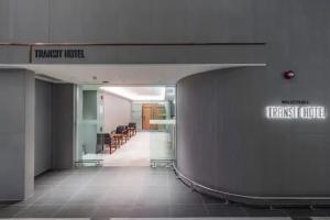 Incheon Airport Transit Hotel Terminal 1, Инчхон