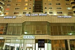 Sky Luxe Hotel, Астана