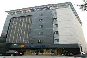 Bali Tourist Hotel, Сеул