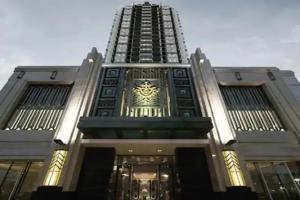 Апарт-отель «Ariva Ivy Servizio Thonglor»