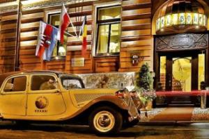 Bohema Boutique Hotel & Spa, Быдгощ