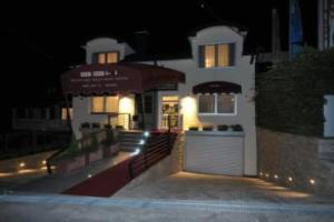 Мини-отель «Belgrade Boutique House», Белград