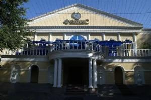 Гостиница «Феникс», Воронеж