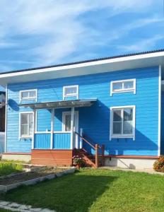 Витальница - 130