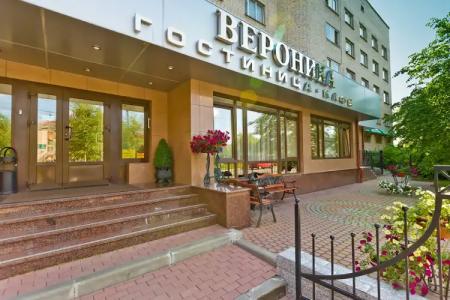 Вероника - 0