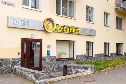 Ауринко - 0