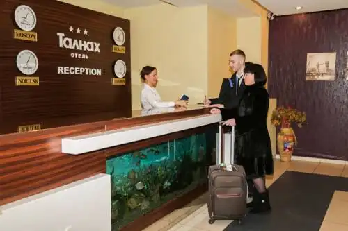 Талнах - 0