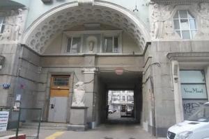 San Francisco Hostel