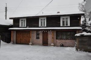 Гостевой дом «Яблоневый Сад», Кострома