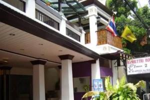 Отель «Rambuttri House»