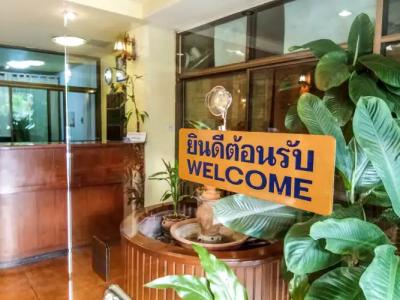 Bautong Lodge - 1