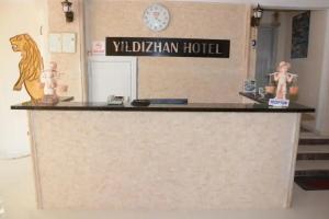 Yıldızhan Hotel, Памуккале