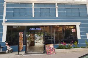 Alida Hotel, Памуккале