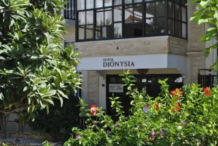 Dionysia - 0