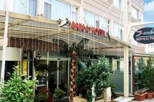 Отель «Anka Business Park», Стамбул