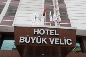 Buyuk Velic Hotel, Газиантеп