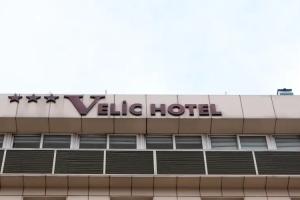 Kucuk Velic Hotel, Газиантеп