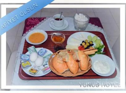 Yunus - 57