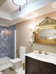 Abaci Konak - 45