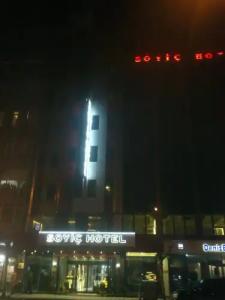 Soyic - 43