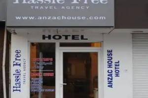 Anzac House Youth Hostel, Чанаккале