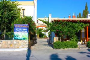 Toloman Hotel &, Битез