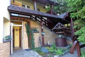 Отель «Ośrodek Wypoczynkowy Dziedzic»