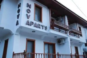 Апарт-отель «Nova Aparts», Акьяка