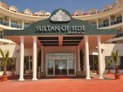 Sultan Of Side - 100
