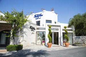 Torbahan Hotel, Торба