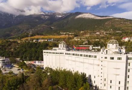 Мотель № 5 - 54