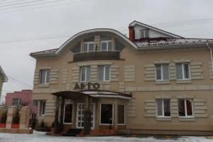 Отель «Арго», Ужгород
