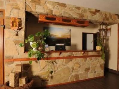 Живая вода - 1