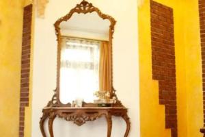 Райское Яблоко, Львов