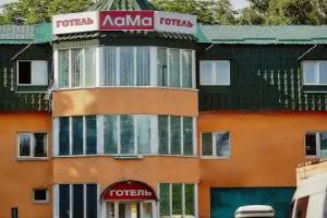 Отель «Лама2»
