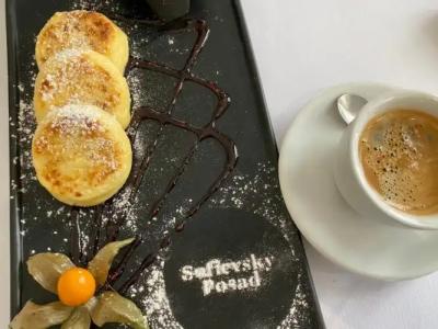 Софиевский Посад - 5