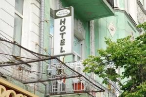 Мини-отель «Maison Blanche Kyiv», Киев