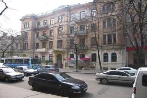 Малон Апартаменты