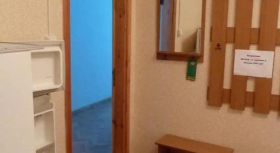 Наутилус - 26