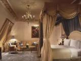 Двухместный люкс The Ritz-Carlton с видом на сад
