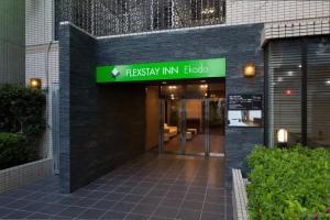 Отель «Flexstay Inn Ekoda», Токио