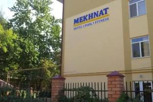 Гостиница «Мехнат», Ташкент