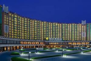 Empark Grand Hotel Zhongguancun, Пекин