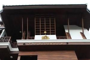 The Peaberry Explorer Hotel, Чианг Май