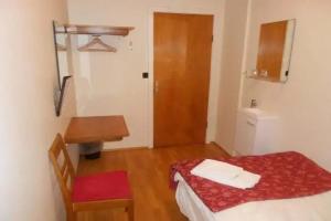 Nes Guesthouse, Рейкхольт