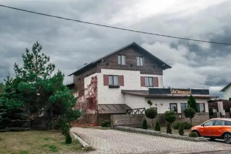 Ля Менска - 13